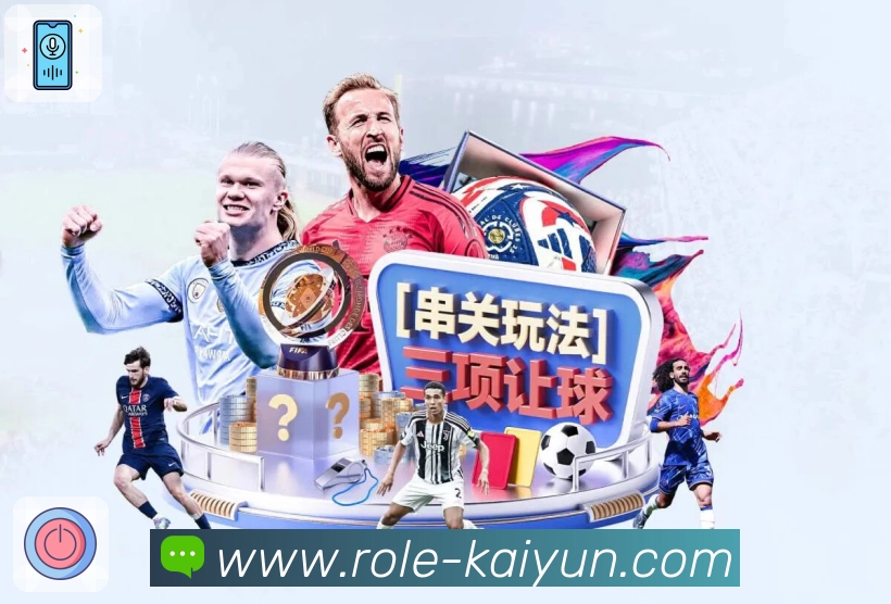 开云App界面:看点、数据与社区