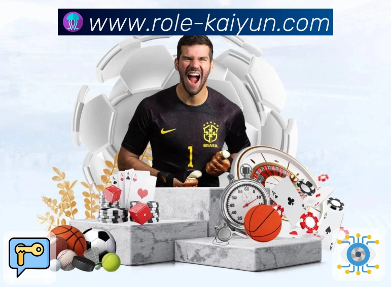 体育平台欢迎图