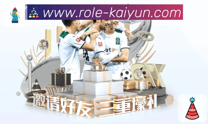 移动端App 移动端App - Android/iOS 体育客户端