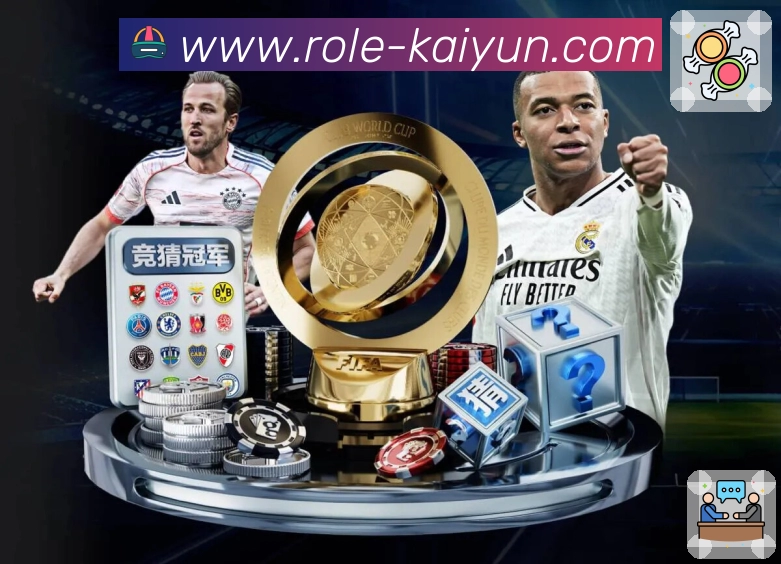 桌面端客户端 桌面端客户端 - Windows/Mac 快捷观赛