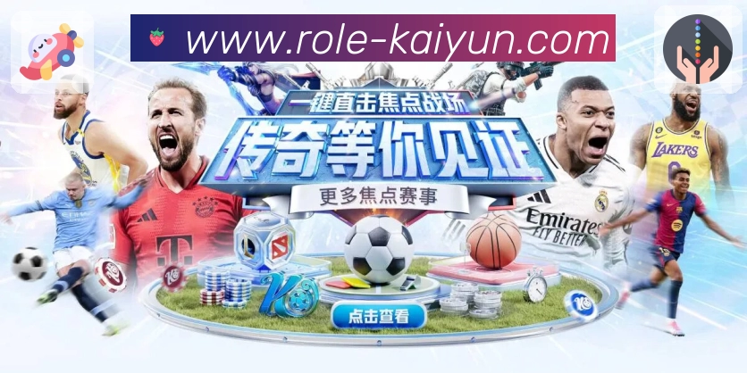 登录器工具 登录器工具 - 加密通道与一键直达